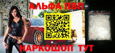 винт Кулебаки