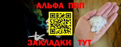 ECSTASY Кунгур