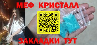 ECSTASY Кунгур
