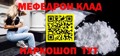 ECSTASY Кунгур