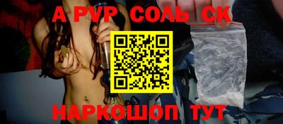ECSTASY Кунгур