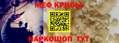ECSTASY Кунгур