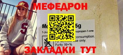 ECSTASY Кунгур