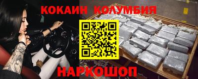 прущие крисы Кумертау