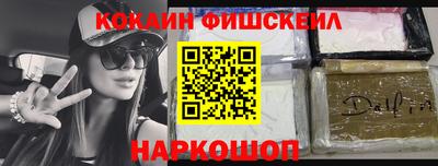 прущие крисы Кумертау