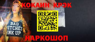 винт Кулебаки
