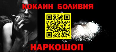 ECSTASY Кунгур