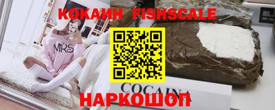 прущие крисы Кумертау