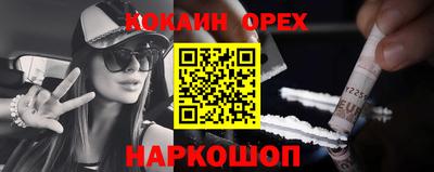 винт Кулебаки