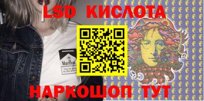 прущие крисы Кумертау