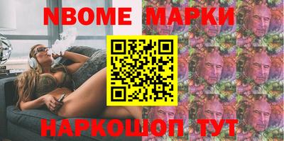винт Кулебаки
