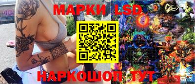 прущие крисы Кумертау