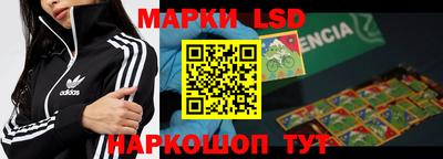 прущие крисы Кумертау