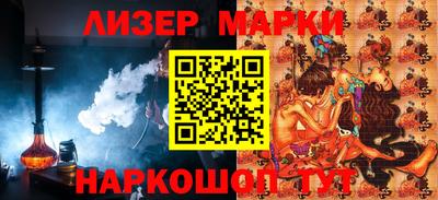 винт Кулебаки
