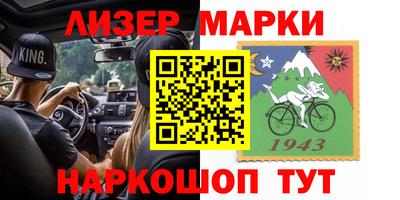 винт Кулебаки