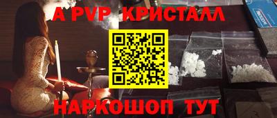 ECSTASY Кунгур