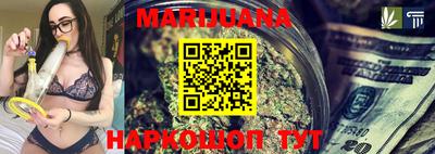 прущие крисы Кумертау