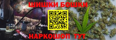 винт Кулебаки
