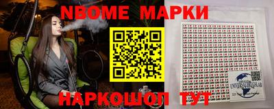 винт Кулебаки
