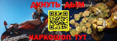 ECSTASY Кунгур