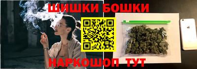 прущие крисы Кумертау