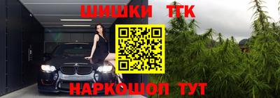винт Кулебаки