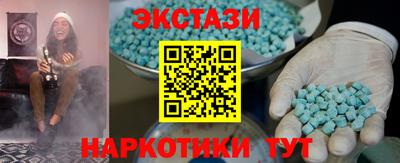 прущие крисы Кумертау