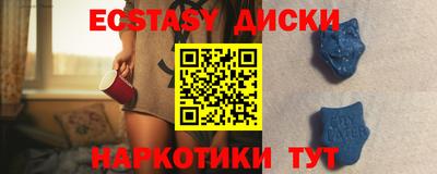 винт Кулебаки