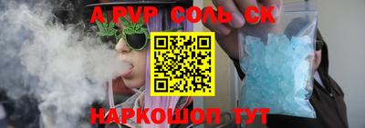 ECSTASY Кунгур