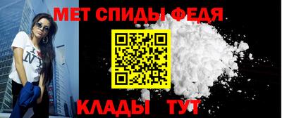 винт Кулебаки