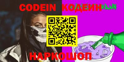 прущие крисы Кумертау