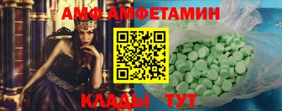 ECSTASY Кунгур