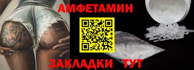 ECSTASY Кунгур