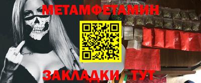 винт Кулебаки
