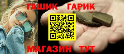 винт Кулебаки