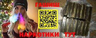 ECSTASY Кунгур