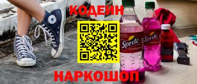прущие крисы Кумертау
