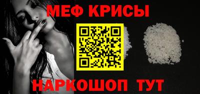 винт Кулебаки